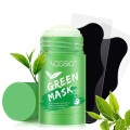 Green Tea Mask - Masque à thé vert - Retirer les points noirs avec extrait de thé vert